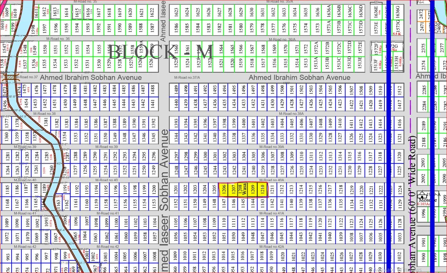 4 Katha Plot at Bashundhara M Block | Agamir Property