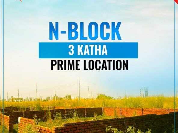 3 Katha Plot In Bashundhara N Block | Agamir Property