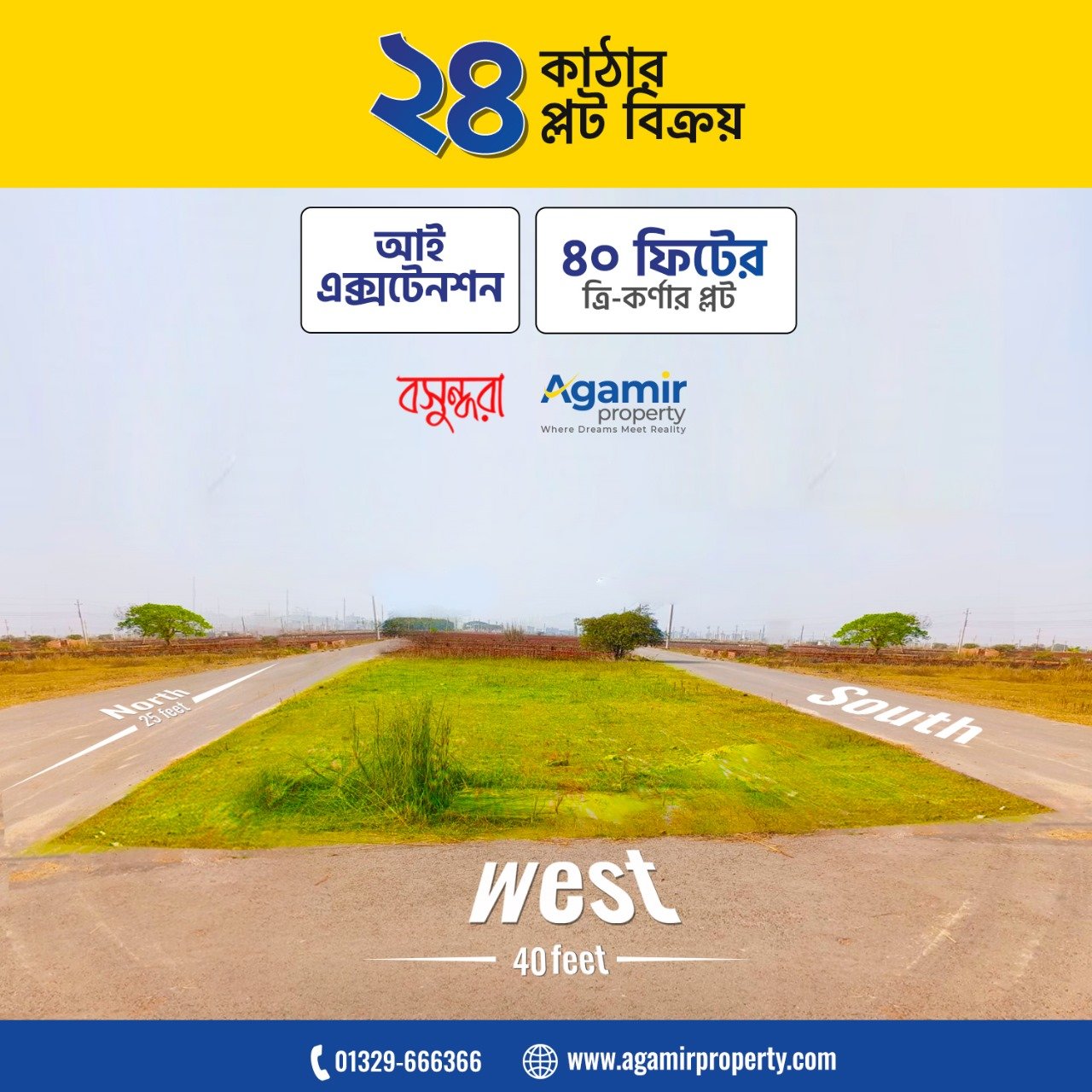 24 Katha North-South-West Corner Plot In Bashundhara I Extension Block | Agamir Property