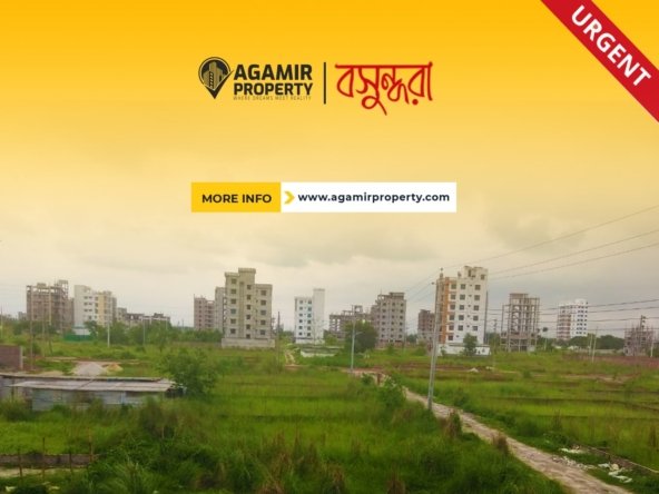 3 Katha Plot In Bashundhara I Extension Block | Agamir Property